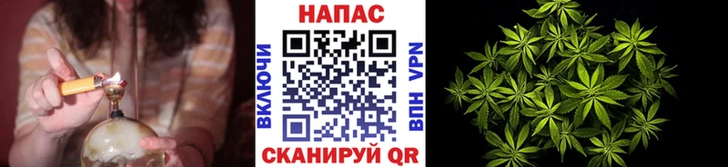 Что такое Салават COCAIN  Меф  ГАШ  Амфетамин  Конопля 