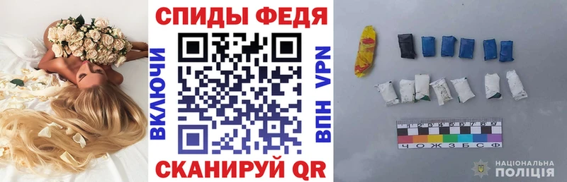 мориарти официальный сайт  Салават  Amphetamine 98% 