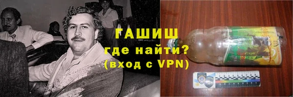 прущие крисы Алзамай