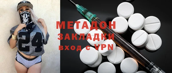 прущие крисы Алзамай