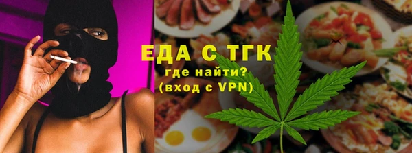 синтетический гашиш Алексеевка