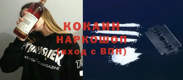 прущие крисы Алзамай