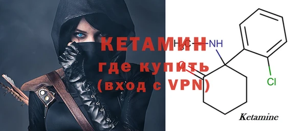 прущая мука Лабытнанги