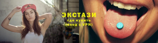 прущие крисы Алзамай