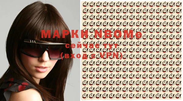 прущая мука Лабытнанги