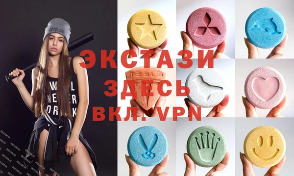синтетический гашиш Алексеевка