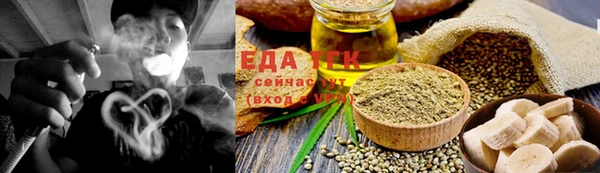 синтетический гашиш Алексеевка
