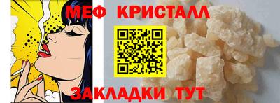 кокс Анжеро-Судженск