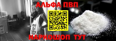экстази Анапа