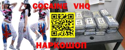 экстази Анапа