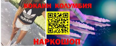 экстази Анапа