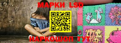 экстази Анапа