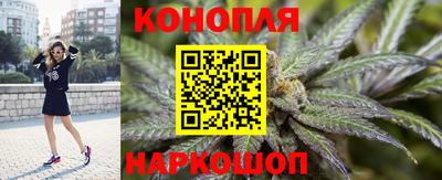 экстази Анапа