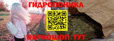 кокс Анжеро-Судженск