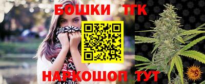 экстази Анапа