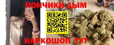 экстази Анапа