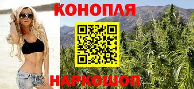 экстази Анапа