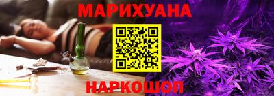 кокс Анжеро-Судженск