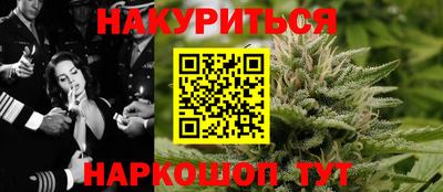 кокс Анжеро-Судженск
