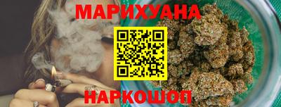 экстази Анапа