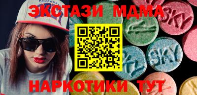 кокс Анжеро-Судженск