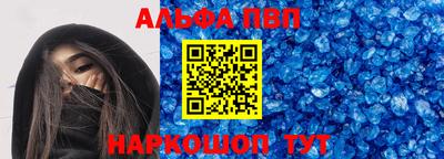 кокс Анжеро-Судженск