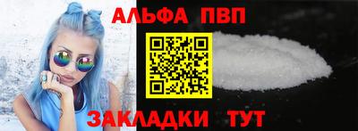 ГАЛЛЮЦИНОГЕННЫЕ ГРИБЫ Ангарск