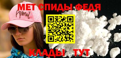 экстази Анапа