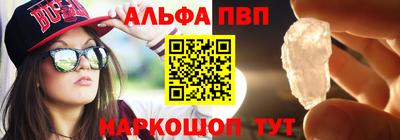 кокс Анжеро-Судженск