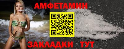 экстази Анапа