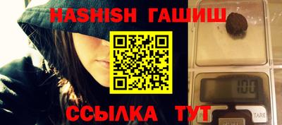 кокс Анжеро-Судженск