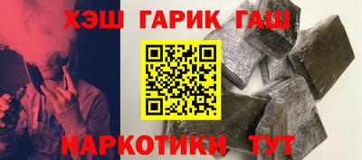 кокс Анжеро-Судженск