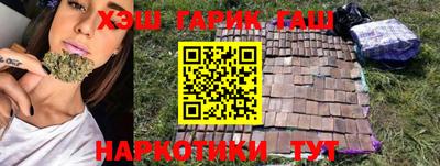кокс Анжеро-Судженск