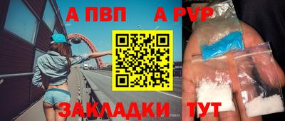 ГАЛЛЮЦИНОГЕННЫЕ ГРИБЫ Ангарск