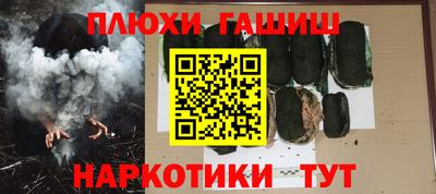 экстази Анапа