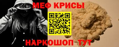 экстази Анапа