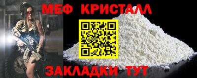 экстази Анапа