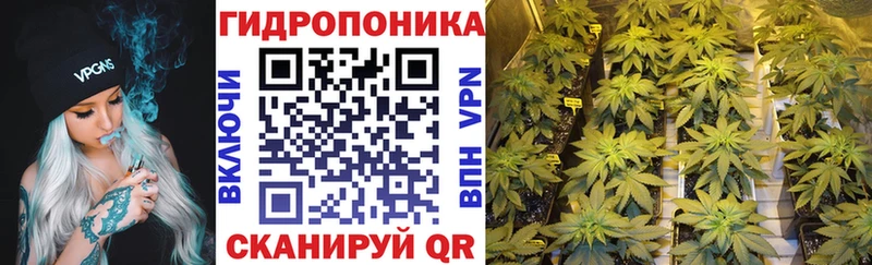 МАРИХУАНА индика даркнет телеграм Салават